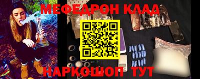 экстази Донской