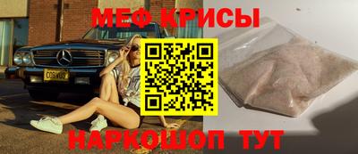 экстази Донской
