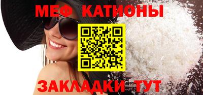 экстази Донской