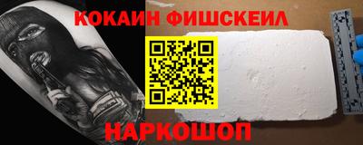 экстази Донской