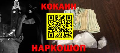 экстази Донской