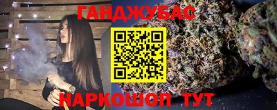 экстази Донской