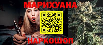 альфа пвп Дубна