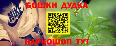 экстази Донской