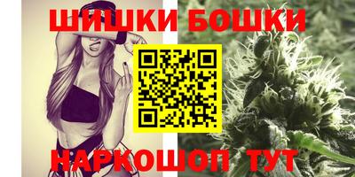 экстази Донской