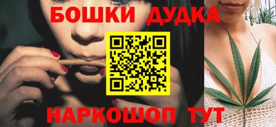 экстази Донской