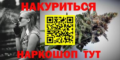 экстази Донской