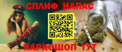альфа пвп Дубна