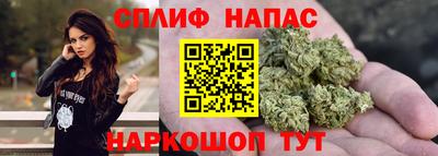 марки nbome Донецк