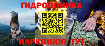 экстази Донской