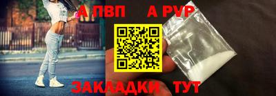 экстази Донской