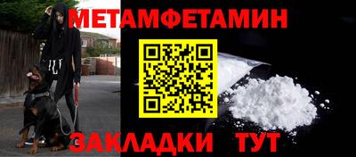 дистиллят марихуана Тулун