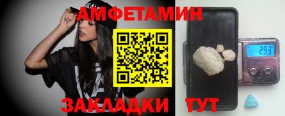 экстази Донской