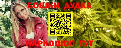 альфа пвп Дубна