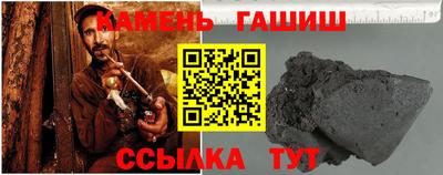 экстази Донской