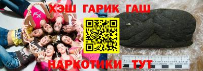 экстази Донской