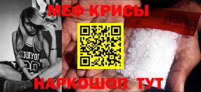 дистиллят марихуана Туймазы