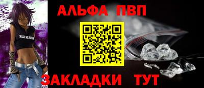 экстази Донской