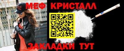экстази Донской