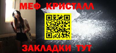 марки nbome Донецк